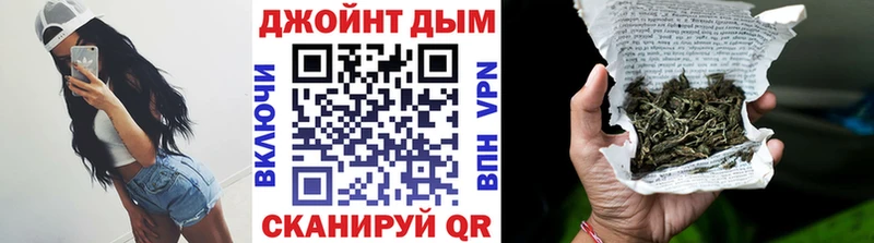 Виды наркотиков купить Москва кракен рабочий сайт СОЛЬ Псилоцибиновые грибы Марихуана Меф мяу мяу Гашиш COCAIN