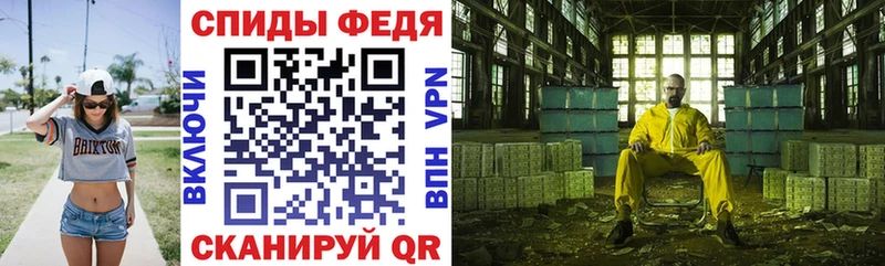 АМФЕТАМИН Розовый  Москва 