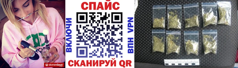 БУТИРАТ оксибутират  где купить   Москва 