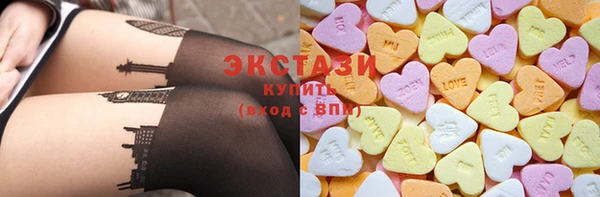 кокаин VHQ Киренск