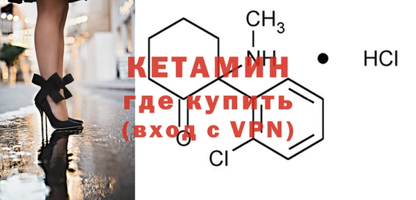 мефедрон VHQ Горняк