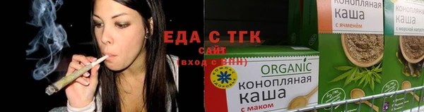 Альфа ПВП Горнозаводск