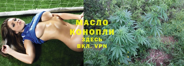 таблы Горно-Алтайск