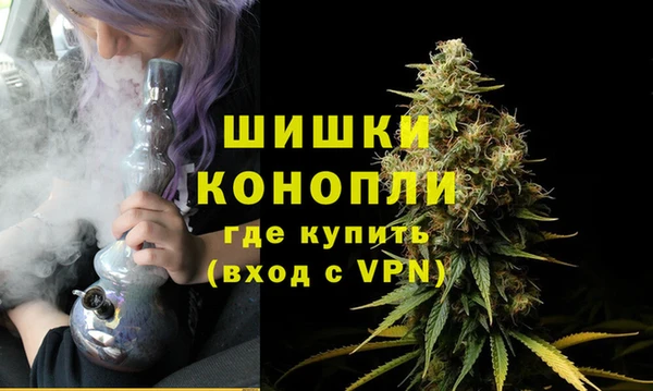 мефедрон VHQ Горняк