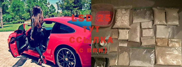 дурь Остров