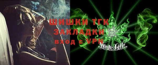 метадон Киреевск