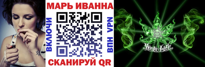 наркотики  Москва  Марихуана THC 21% 